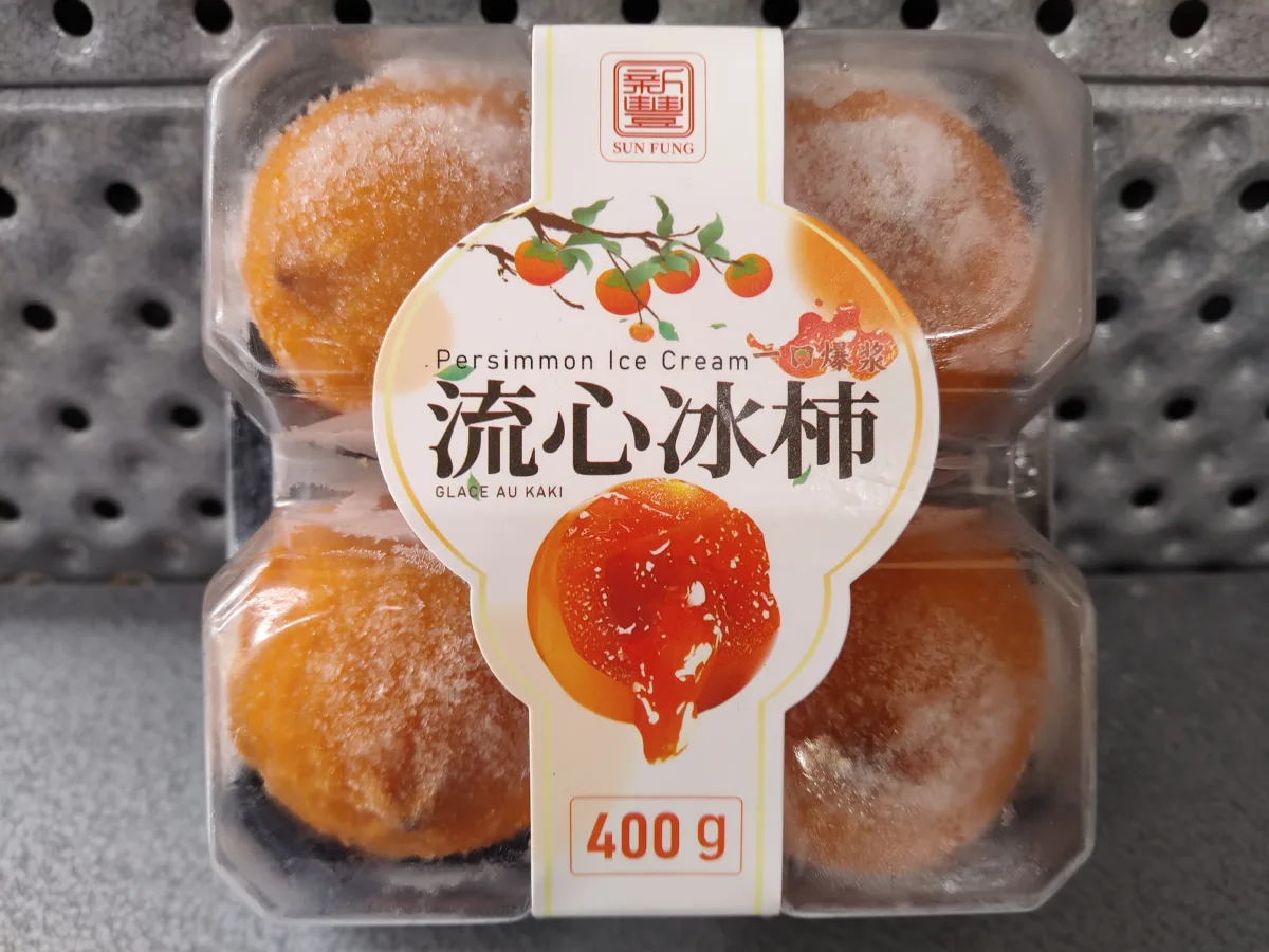 frozen-dried-persimmon
