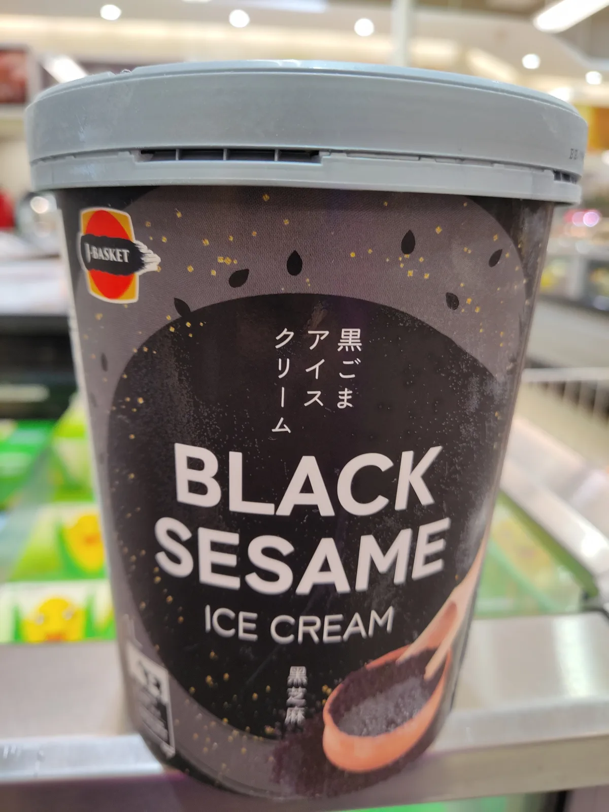 j-baskets-black-sesame-ice-cream
