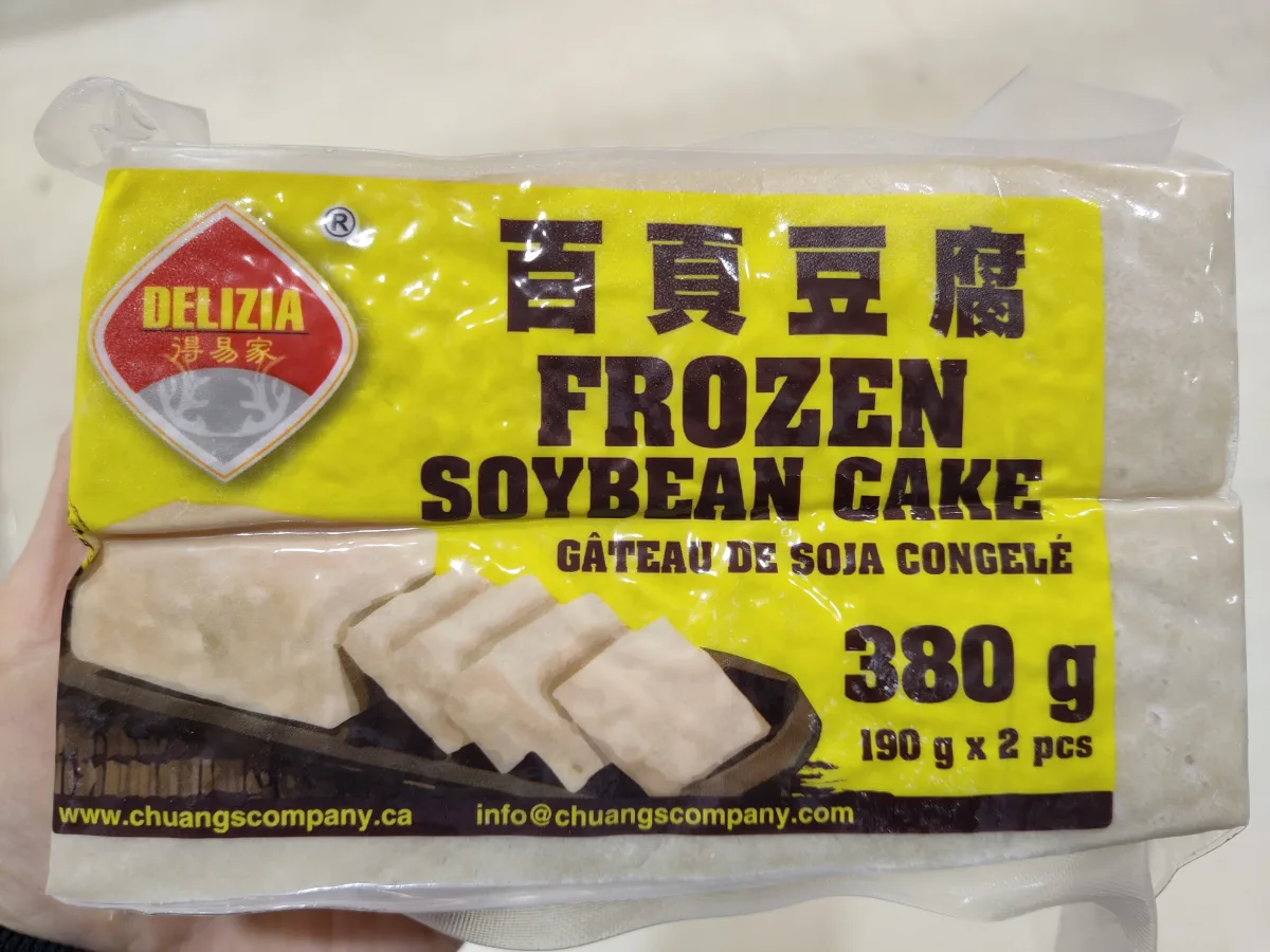 frozen-soybean-cake