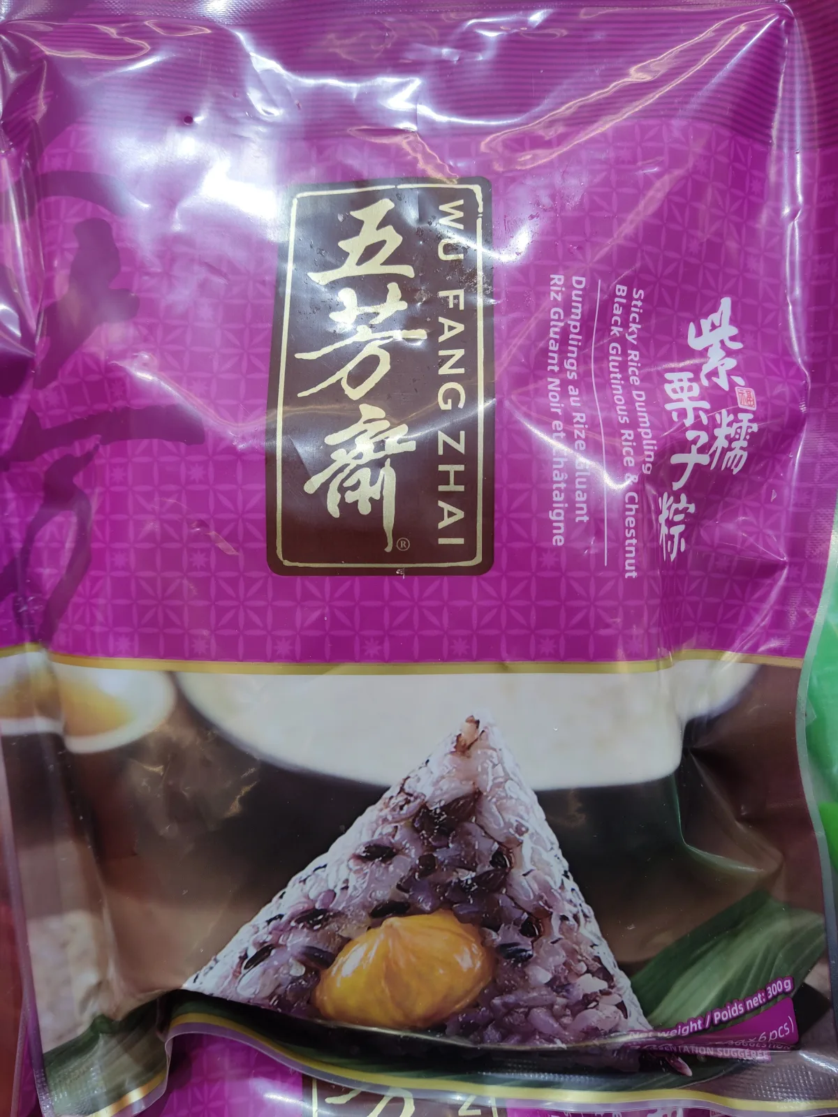 wufangzhai-chestnut-osmanthus-rice-dumpling