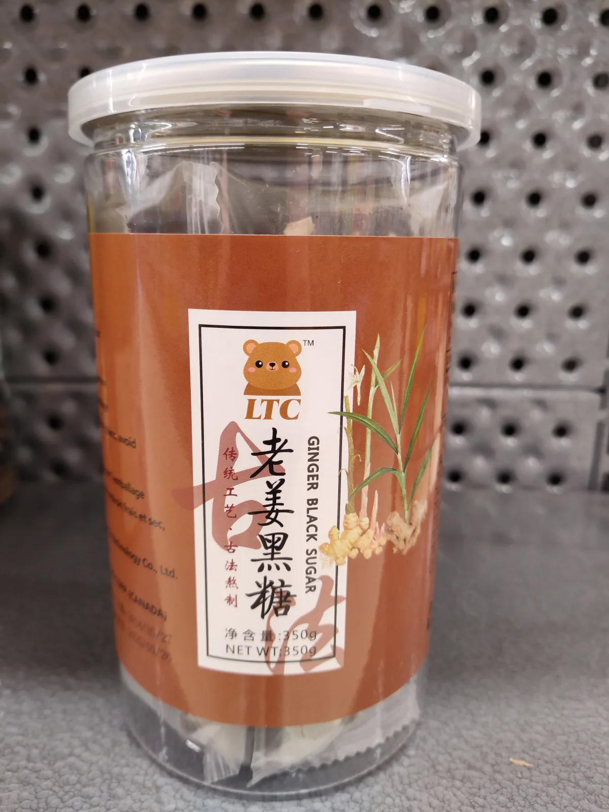 ltc-ginger-sugar
