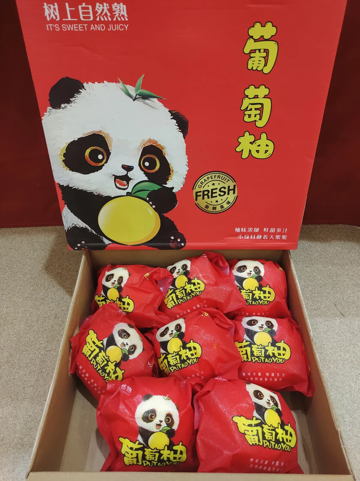 fresh-rock-sugar-grapefruit-gift-box