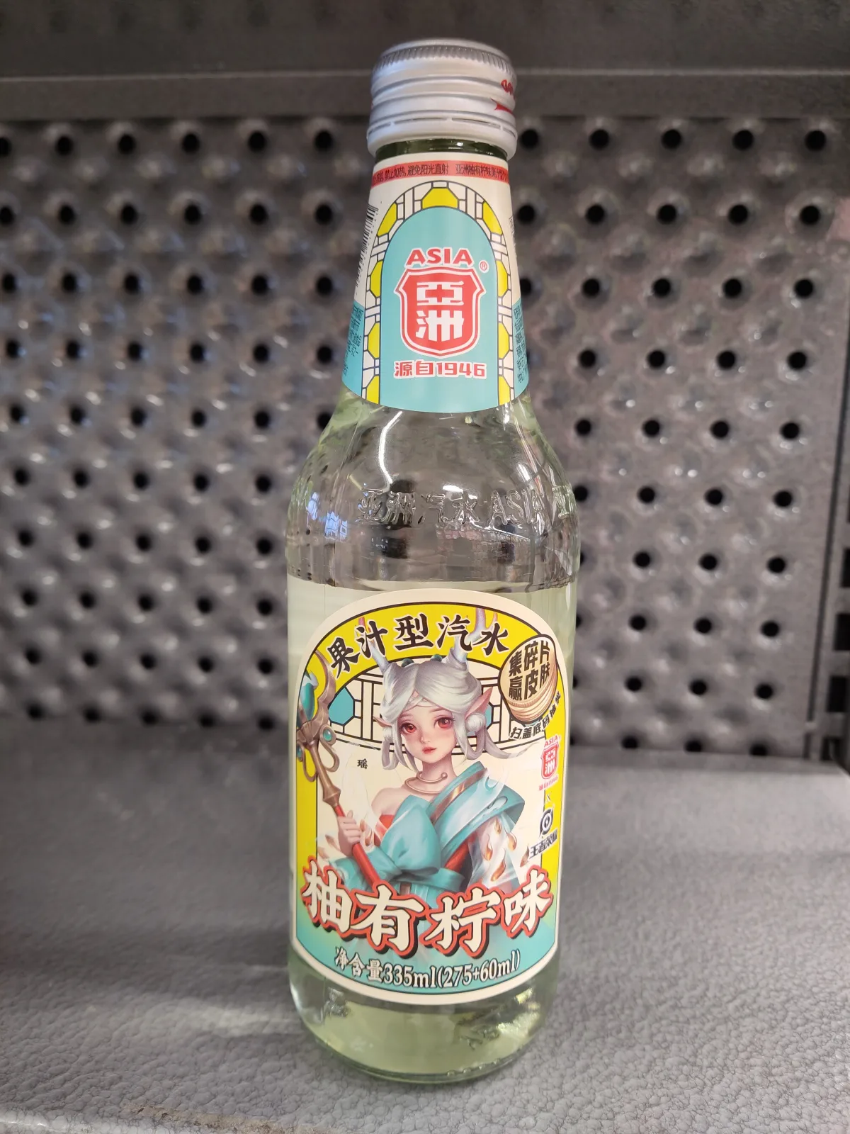 asia-soda-drink-grapefruit-and-lemon