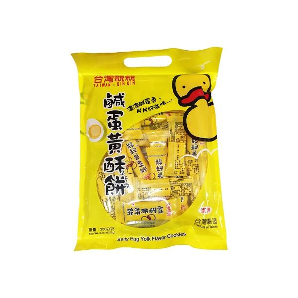 qingqing-salty-egg-yolk-flavor-cookies