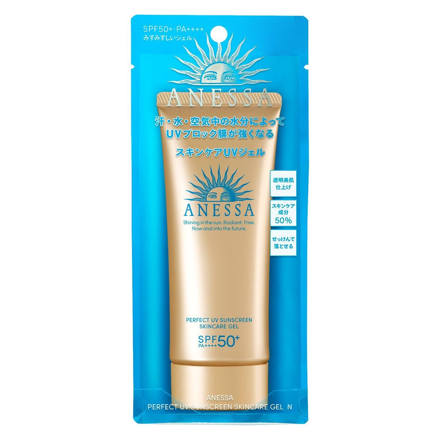 anessa-perfect-uv-sunscreen-skincare-gel