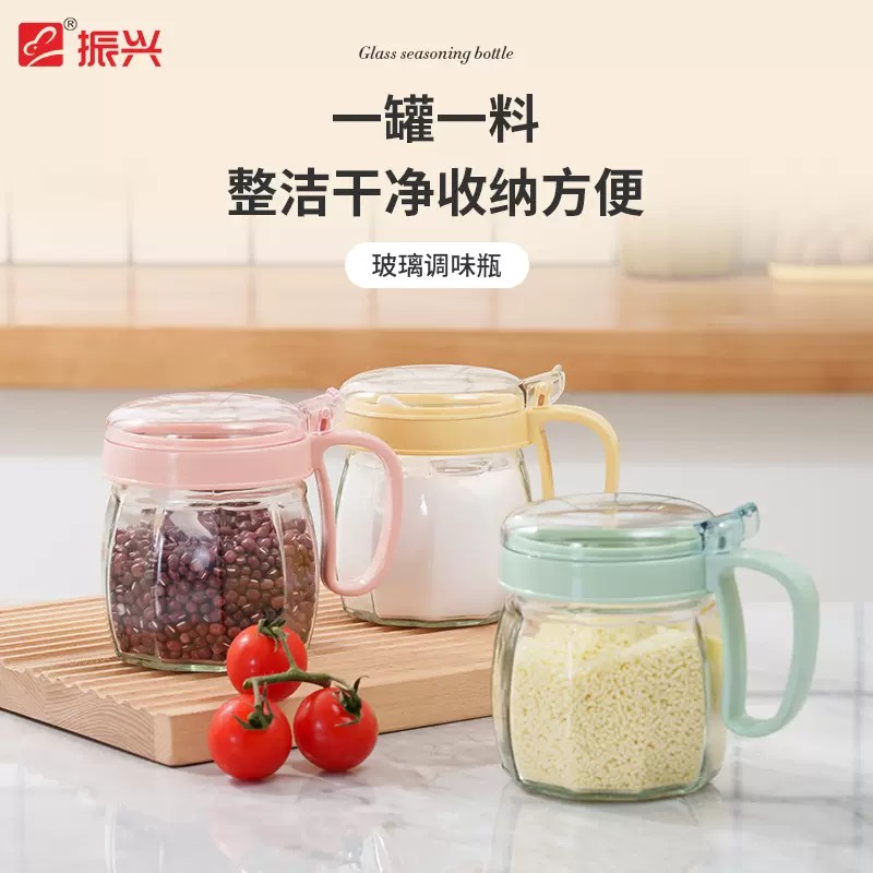 glass-seasoning-bottle-set
