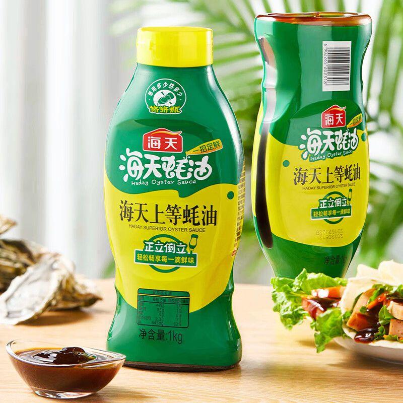 haday-oyster-sauce