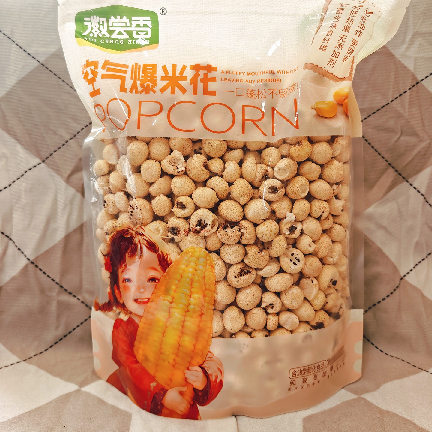 hcx-popcorn