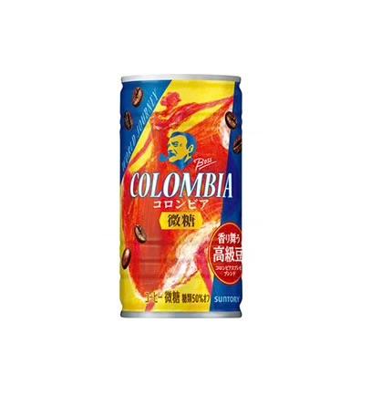 boss-world-journey-guatemala-coffee-less-sugar