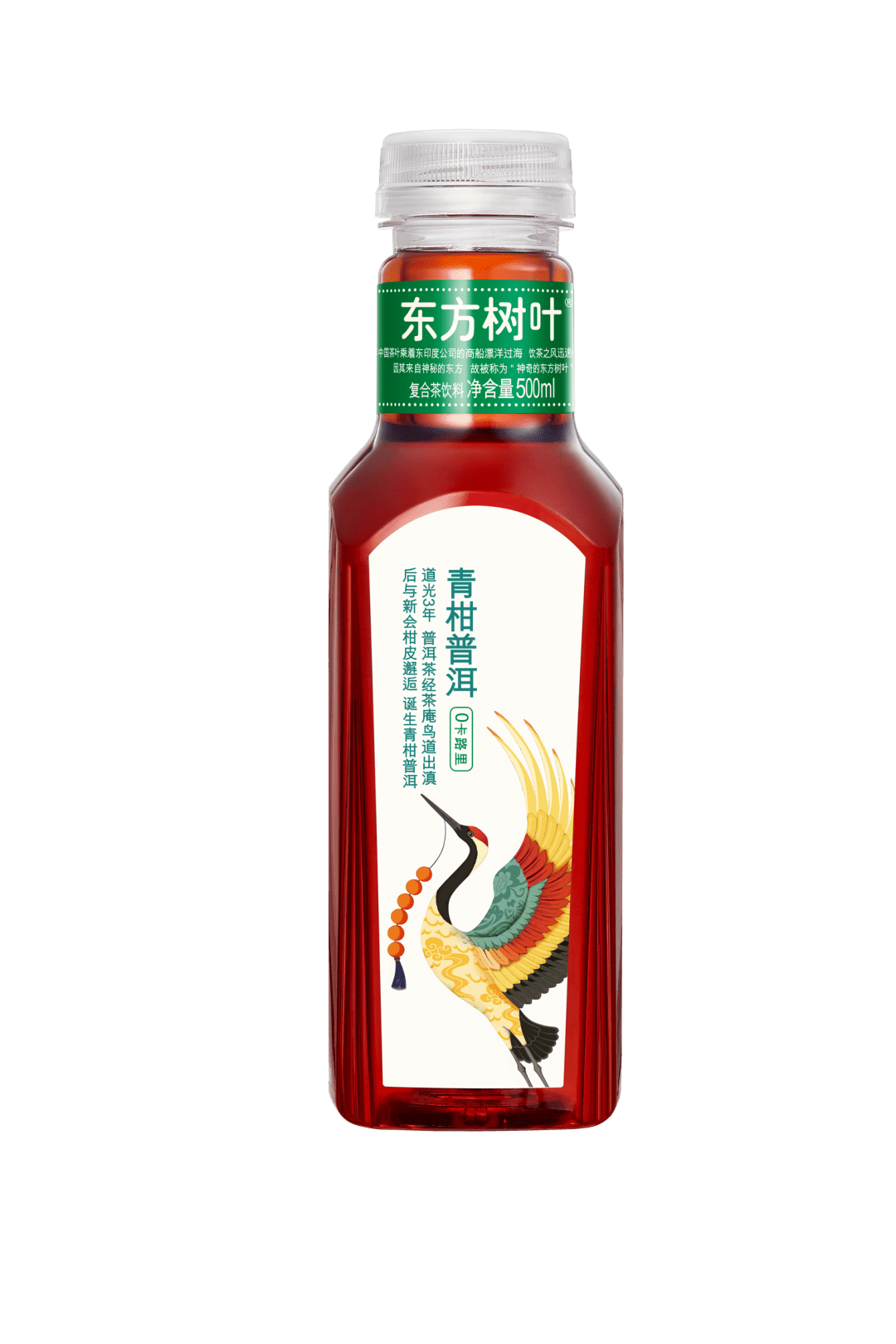oriental-leaf-tangerine-peel-pu-er-tea