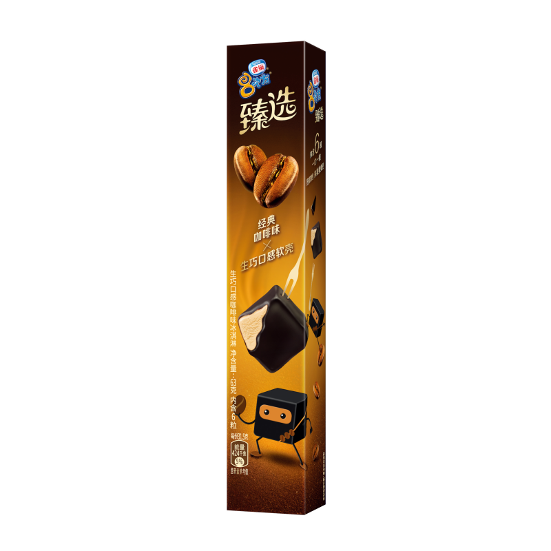 nestle-cubes-ice-cream-series-coffee-flavour