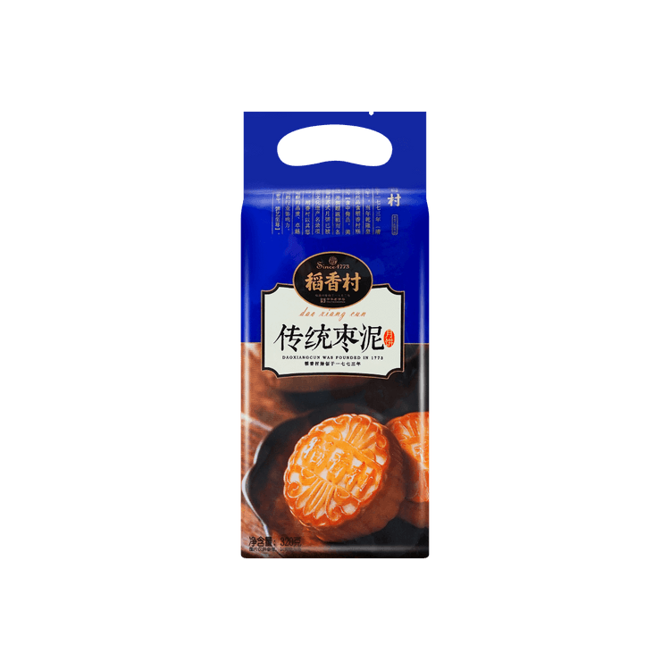 dxc-traditional-jujube-mooncake