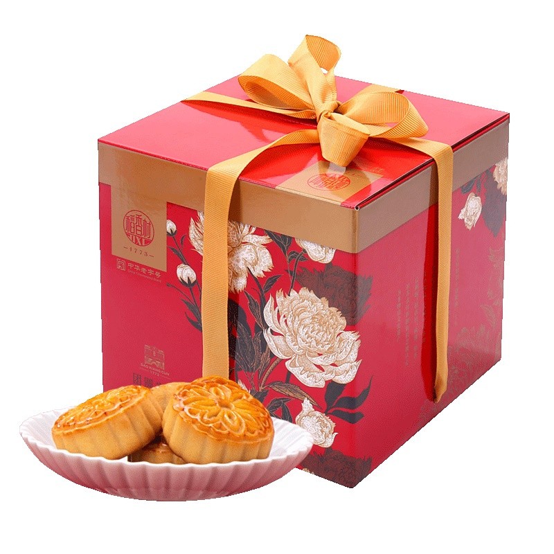 dxc-richeshonour-reunion-mooncake-gift