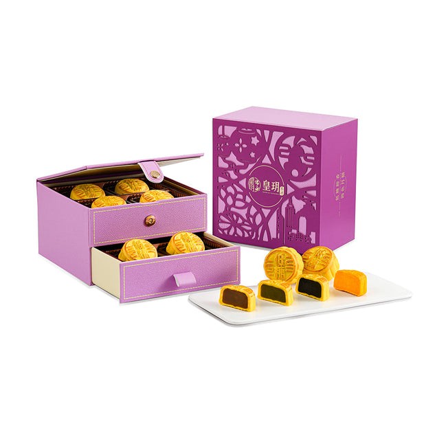 reduced-sugar-tea-aroma-assorted-mooncake