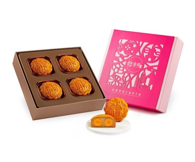 low-sugar-white-lotus-paste-mooncakes-w2egg-yolk