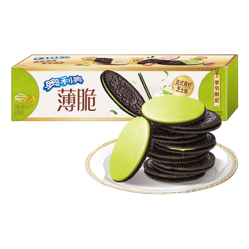 oreo-sandwich-biscuits-lime-cheese-flavor