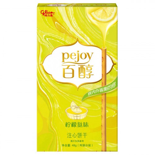 glico-pejoy-lemon-biscuits