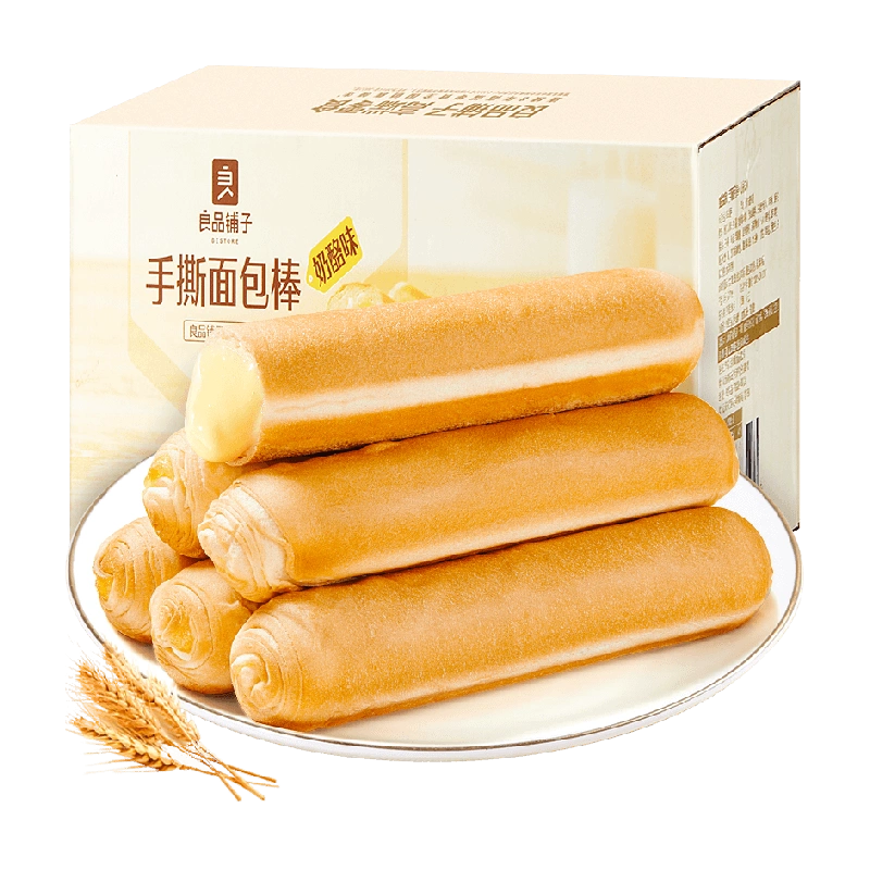 bestore-bread-sticks