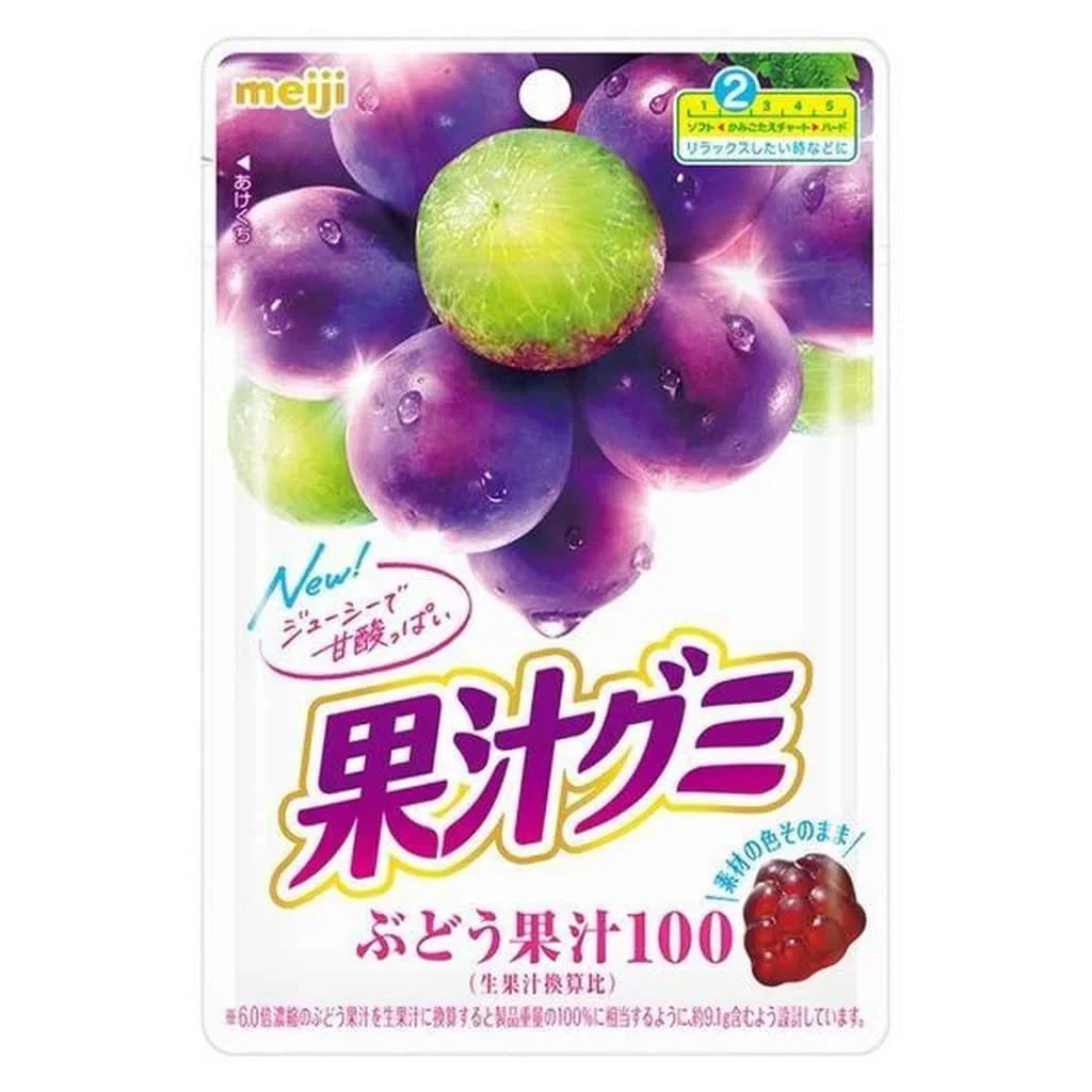 meiji-collagen-fruit-gummy-grape-flavor