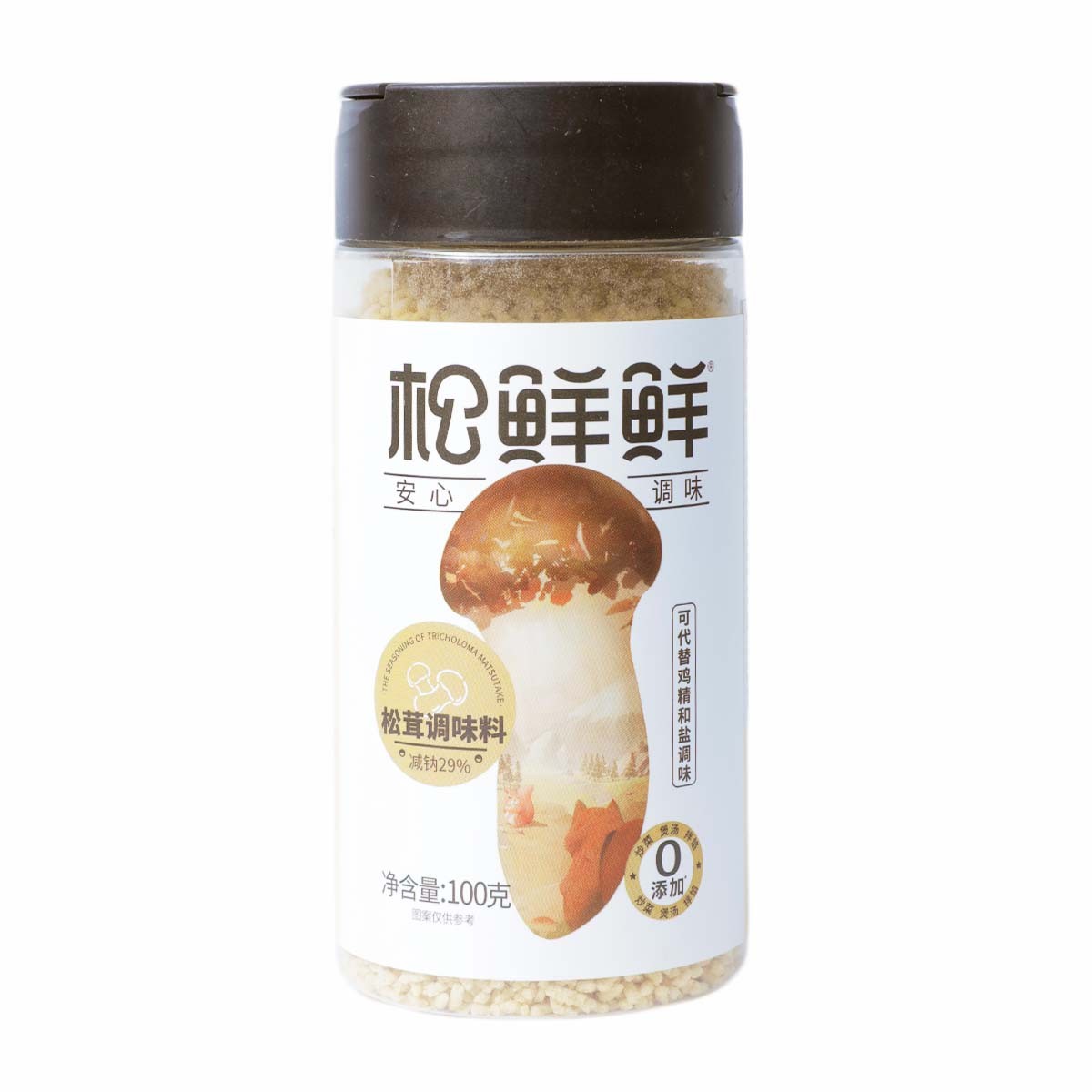 songxianxian-matsutake-seasoning