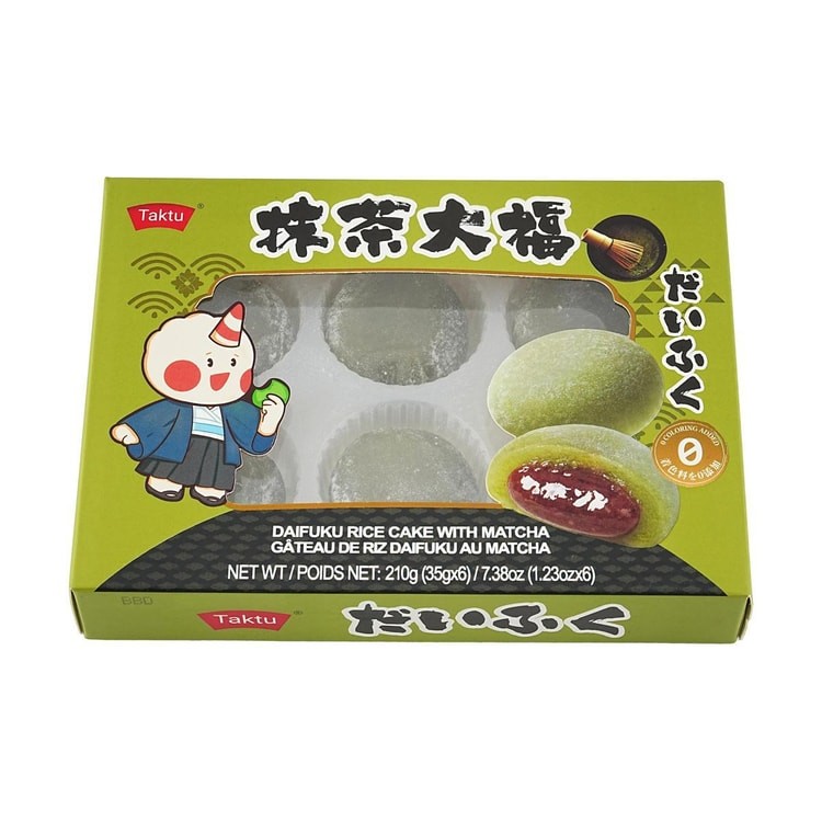 taktu-daifuku-rice-cake-with-matcha