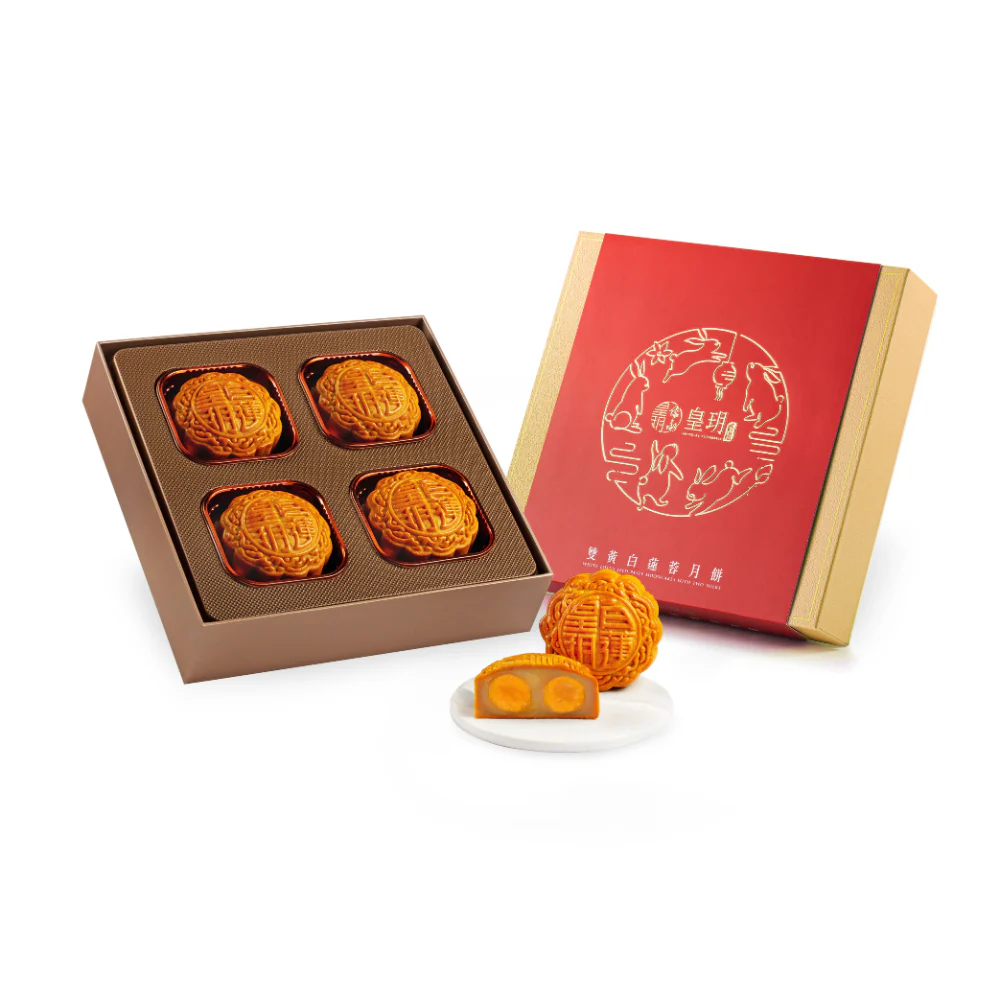 imperial-patisserie-white-lotus-seed-paste-mooncake-with-two-yolks