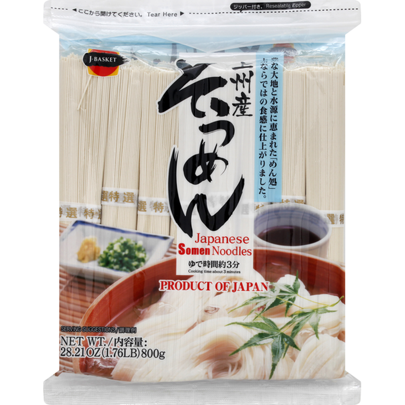 japanese-somen-noodle