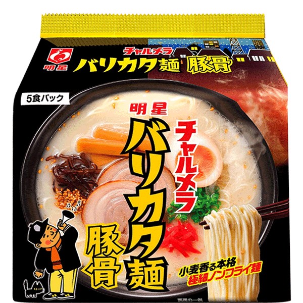 myojo-charumera-tonkotsu-ramen