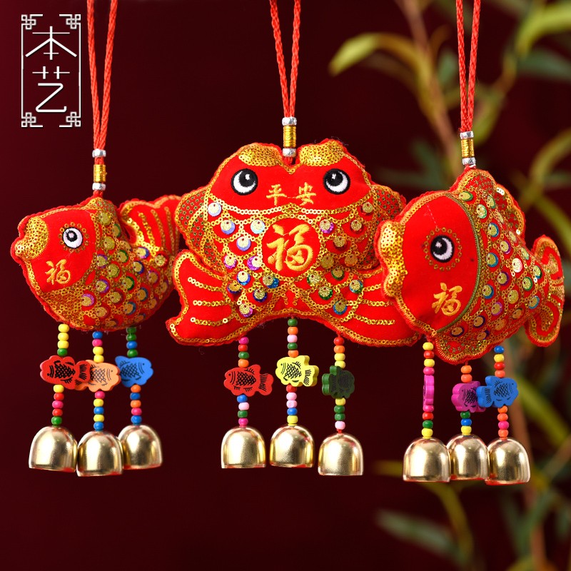 chinese-new-year-ornaments