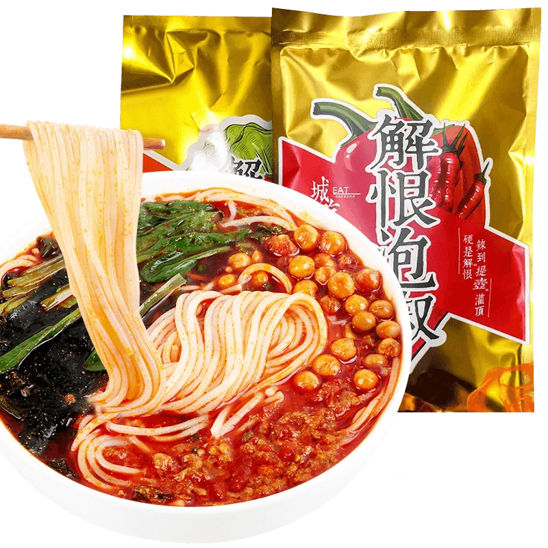 citi-eat-pickled-pepper-ricenoodles