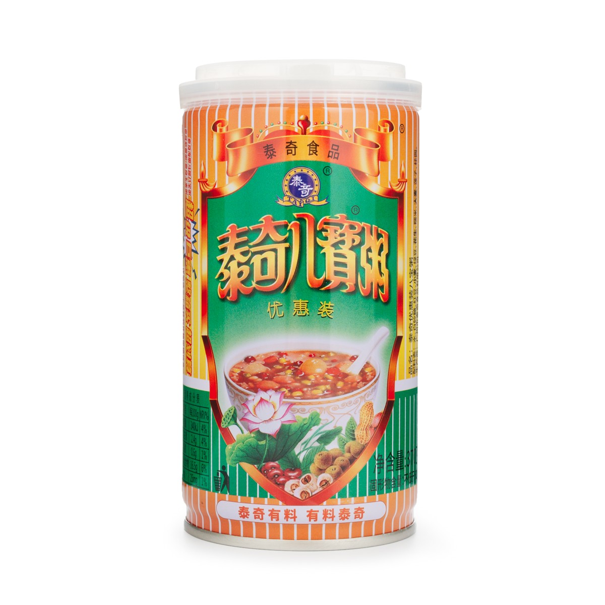 taiqi-eight-treasure-soup