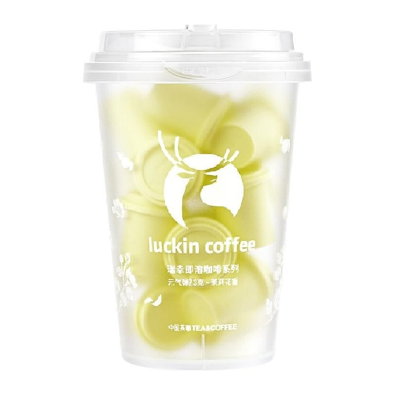 luckin-coffee-jasmine-flavor