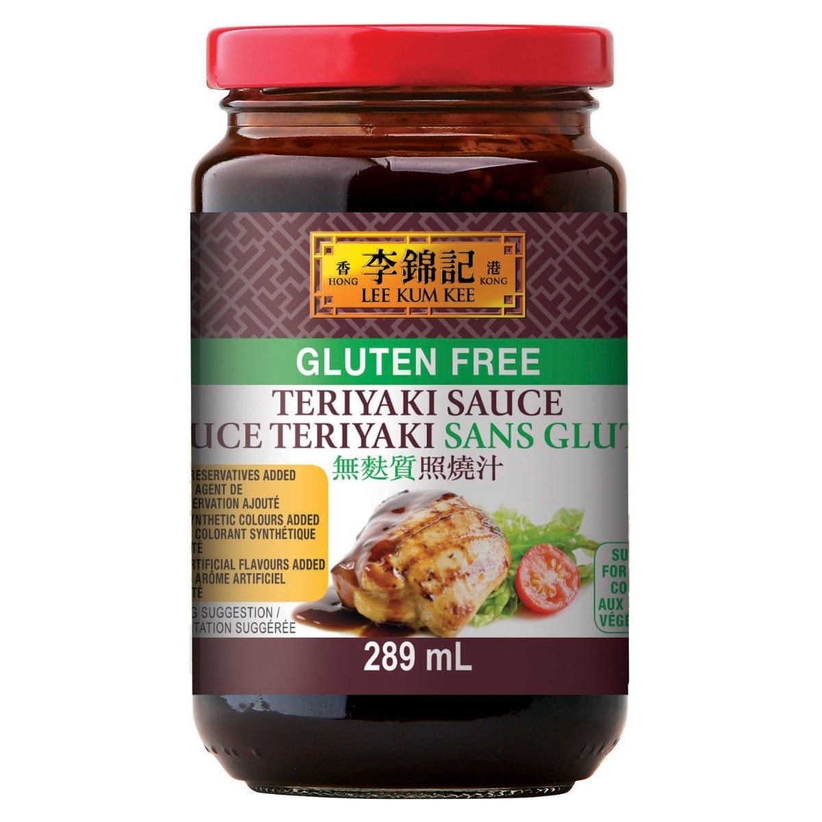 lkk-gluten-free-teriyaki-sauce