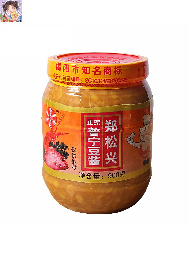 punng-soybean-paste