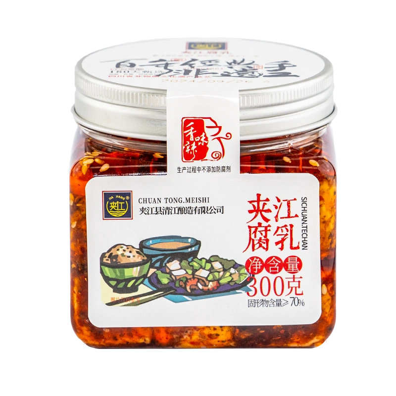 jia-jiang-preserved-bean-curd-spicy