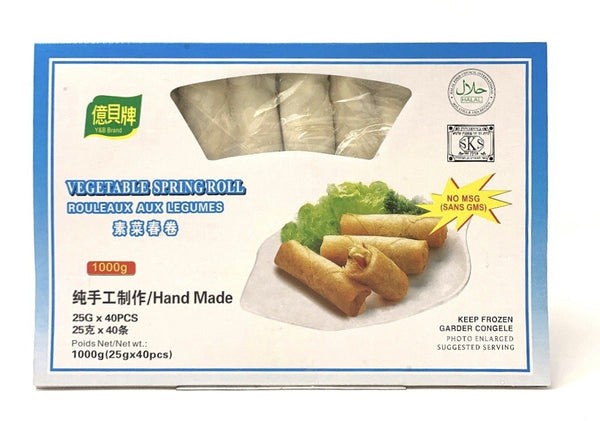 yb-brand-vegetable-spring-roll