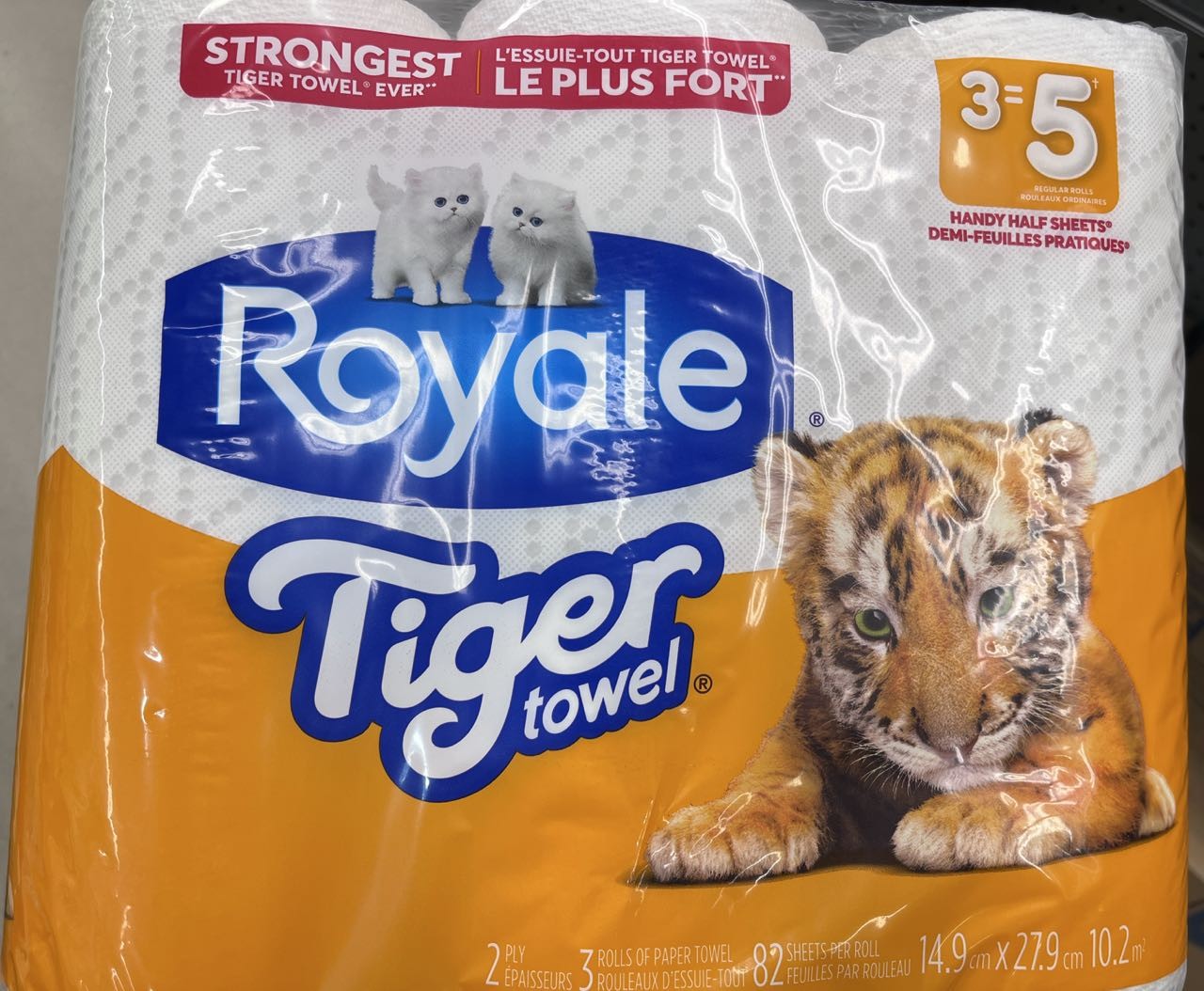 royal-tiger-towel-3rolls