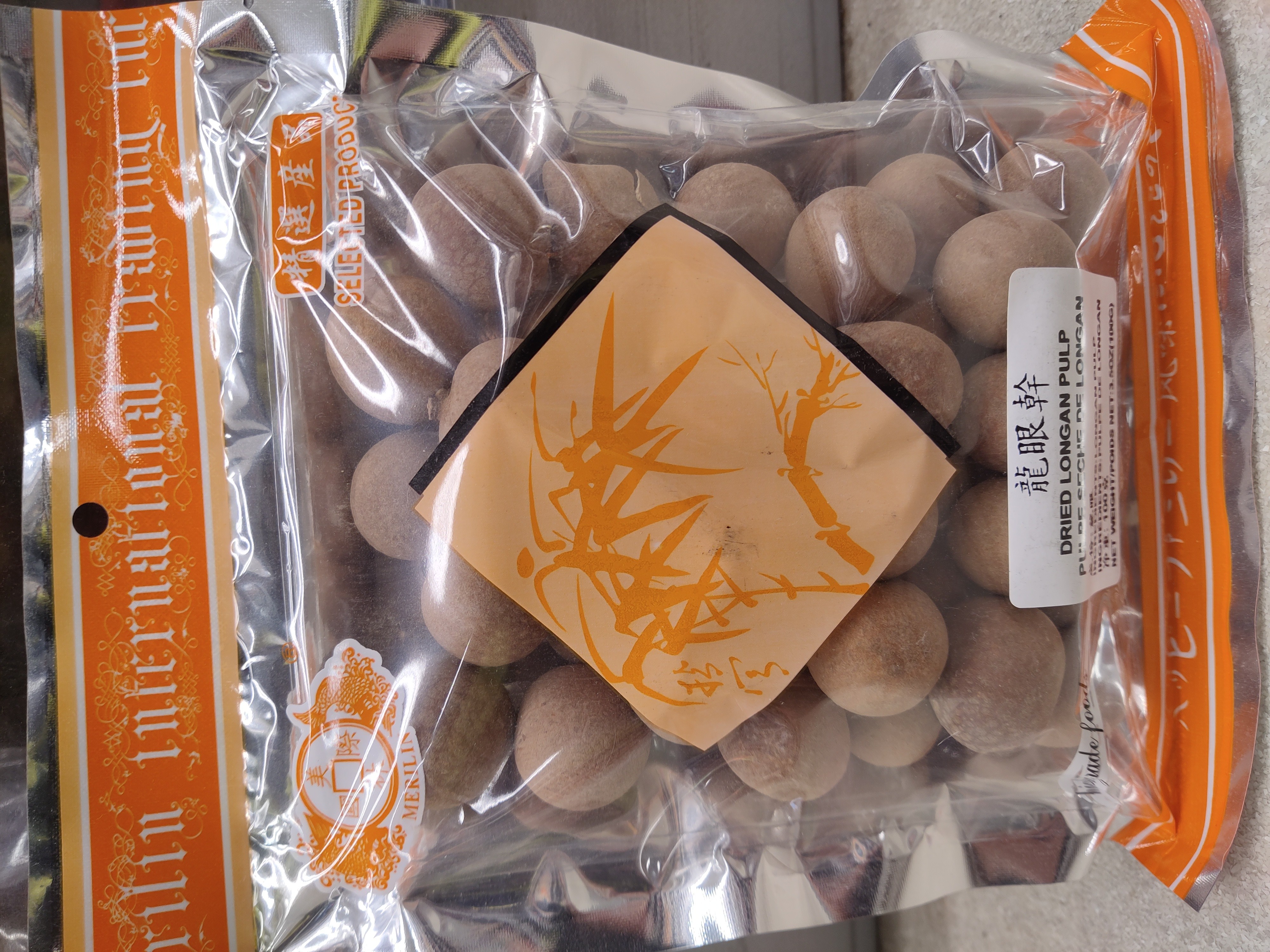 merrill-lynch-dried-longan-100g
