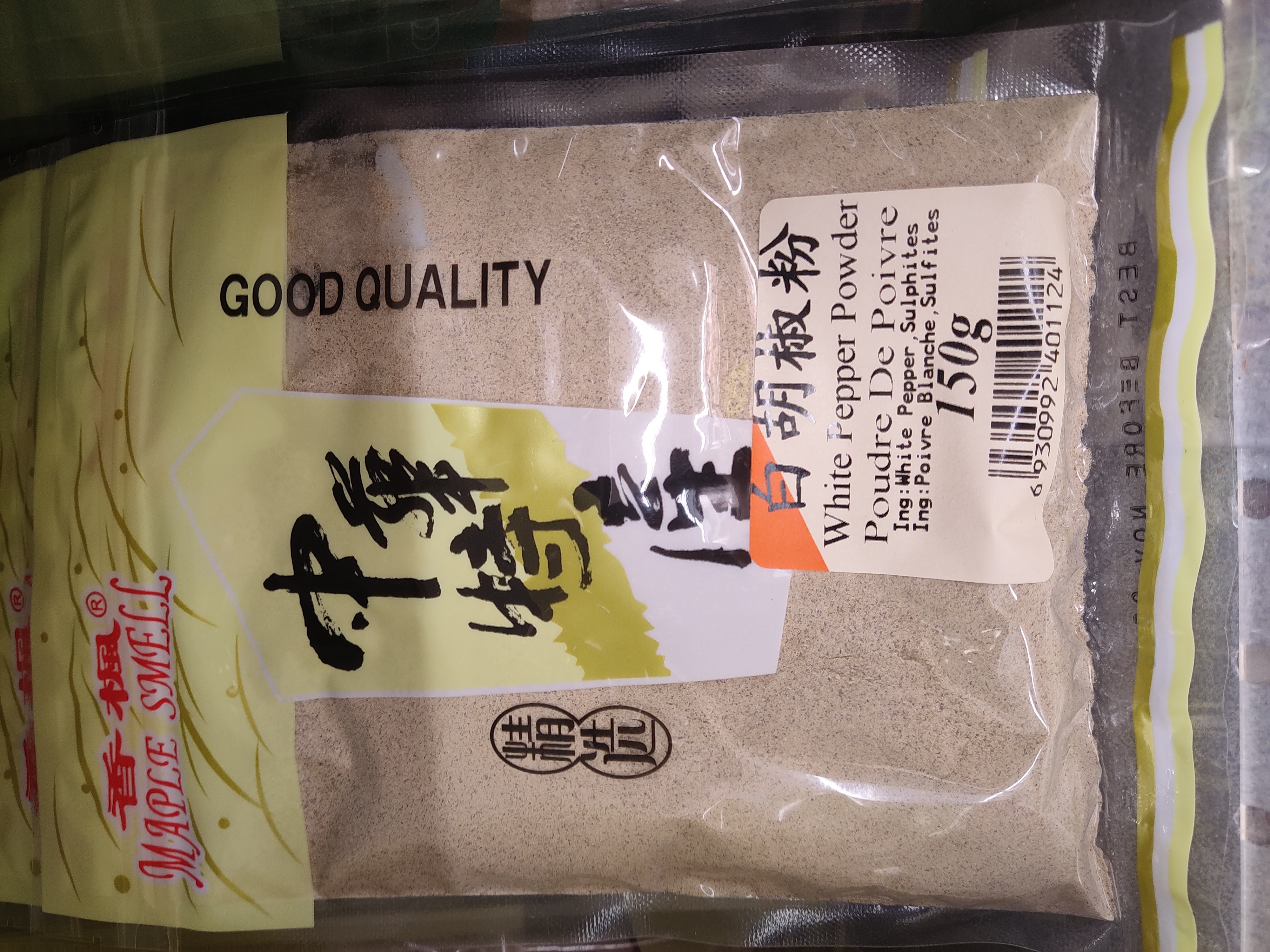 white-pepper-powder