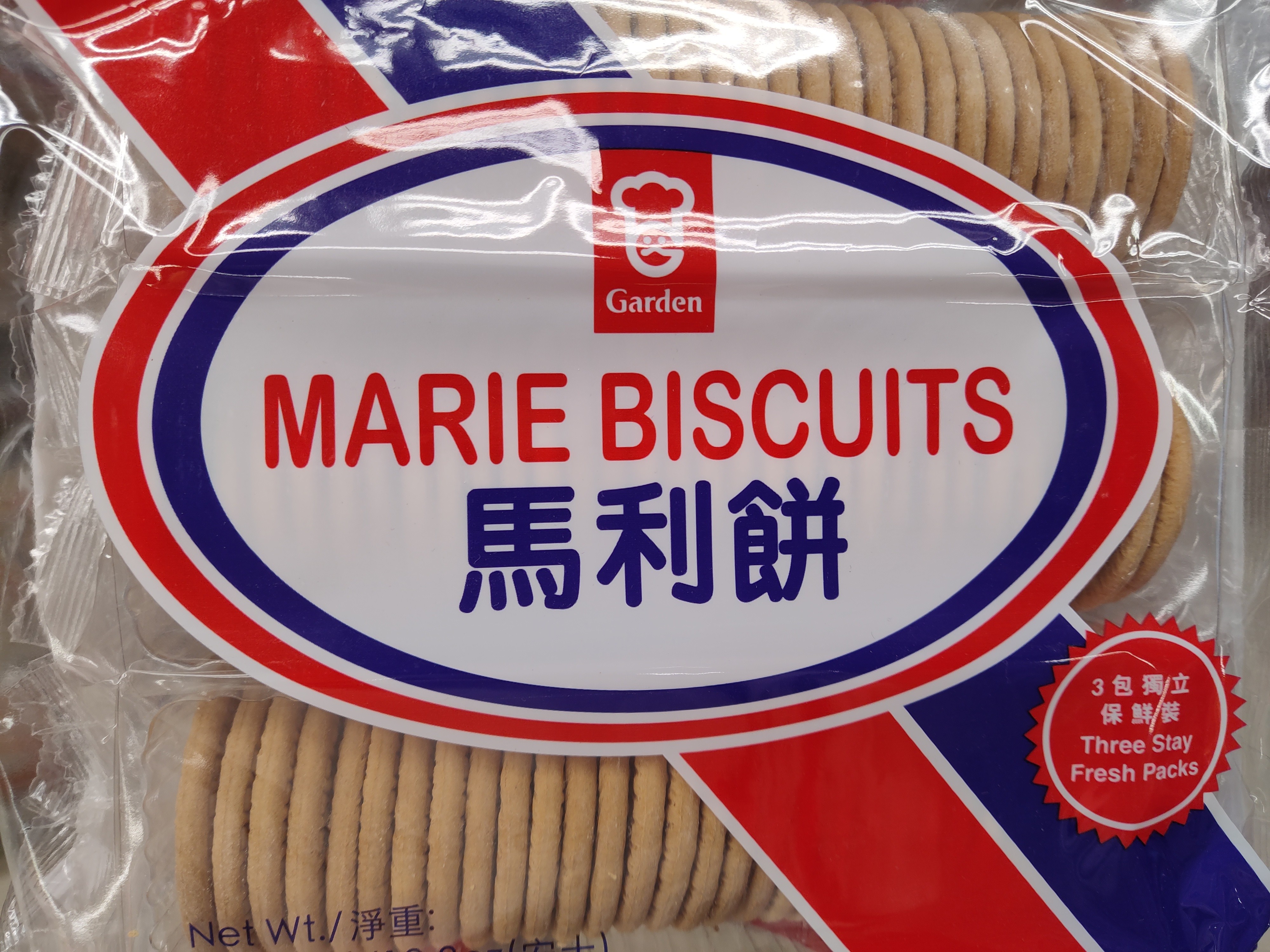 garden-marie-biscuits