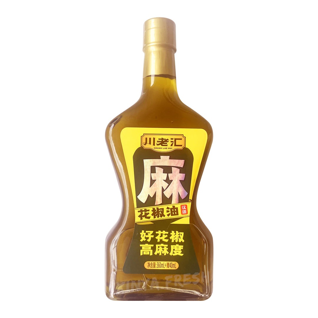 sichuan-pepper-oil