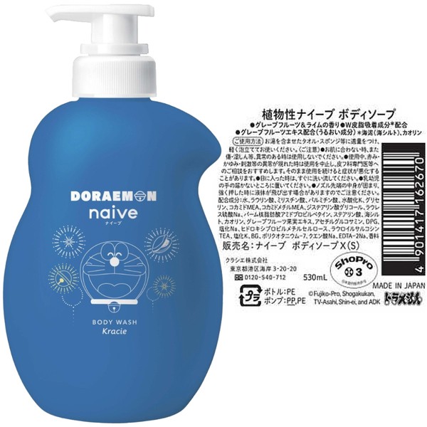 kracie-naive-refresh-body-wash-doraemon