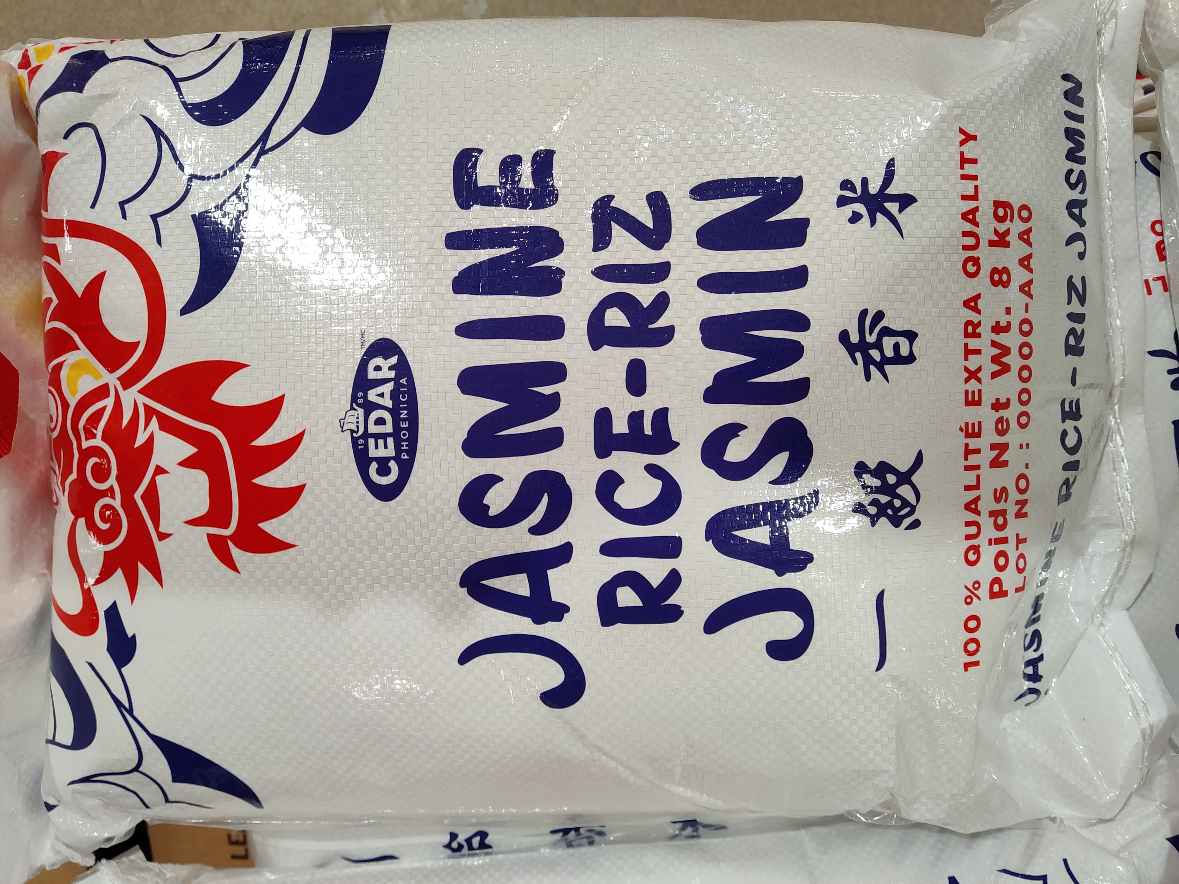 cedar-jasmine-rice