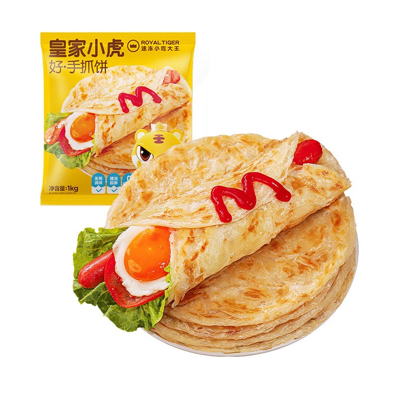 hand-grab-pancakes