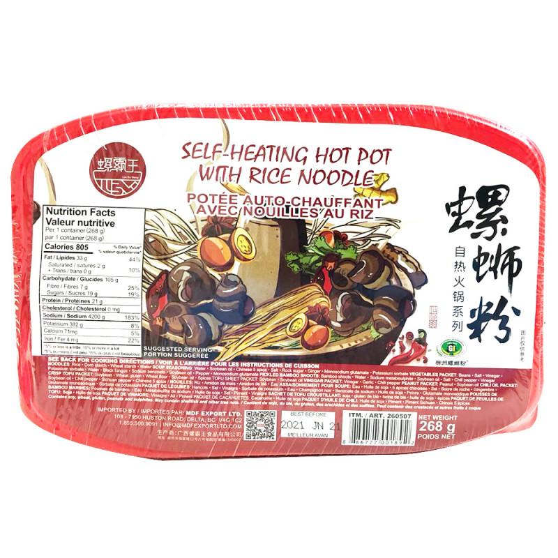 Self-Heating Instant Noodles : Self-Heating Hot Pot