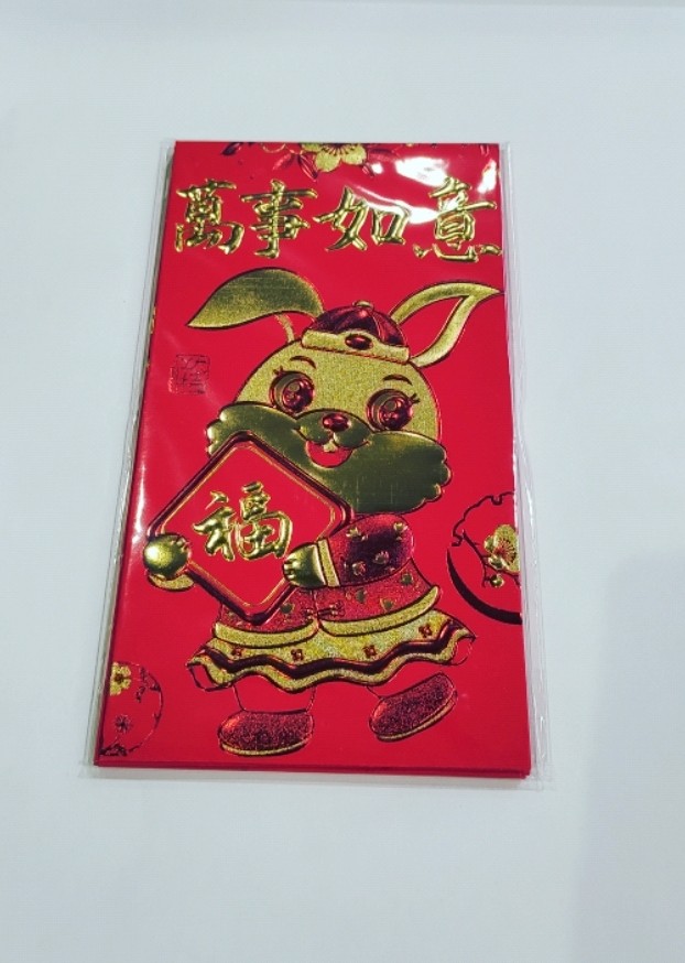 chinese-new-year-red-pocket