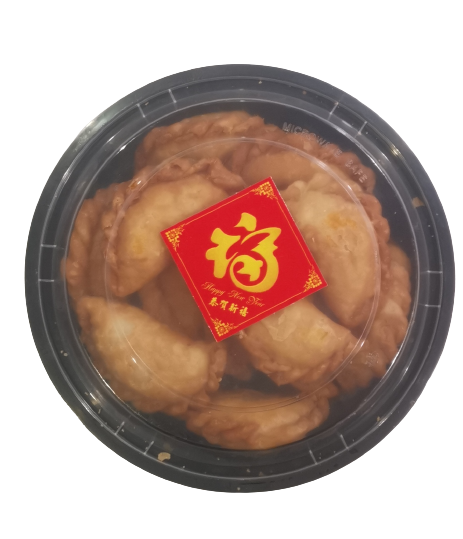 bestco-chinese-crispy-dumplings-contain-nuts