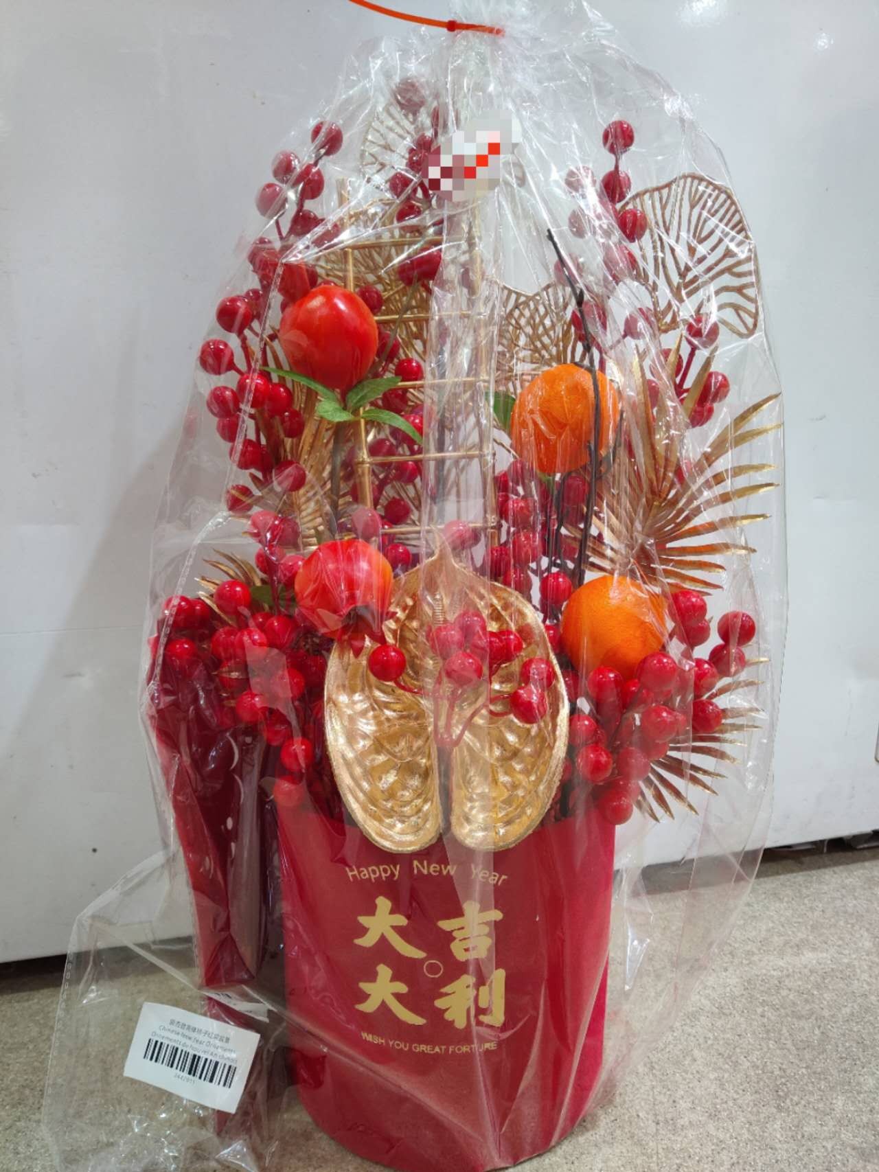 chinese-new-year-ornaments