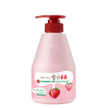 kwailnara-strawberry-milk-body-lotion