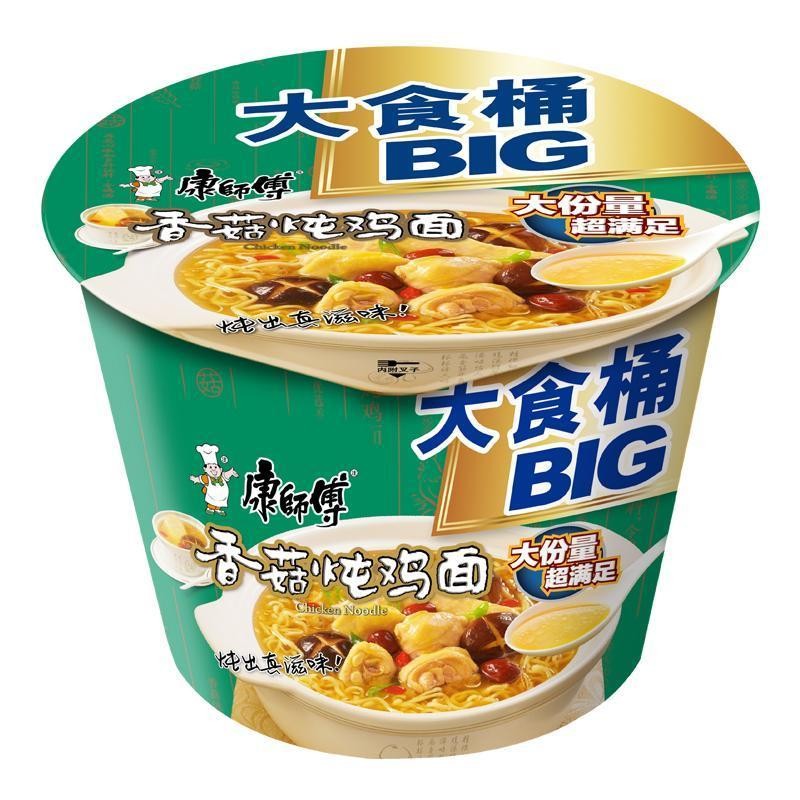 ksf-instant-noodles-mushroom